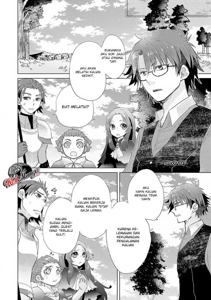 image-komik-hazure-skill-kage-ga-usui-o-motsu-guild-shokuin-ga-jitsuha-densetsu-no-ansatsusha-chapter-13-11/47