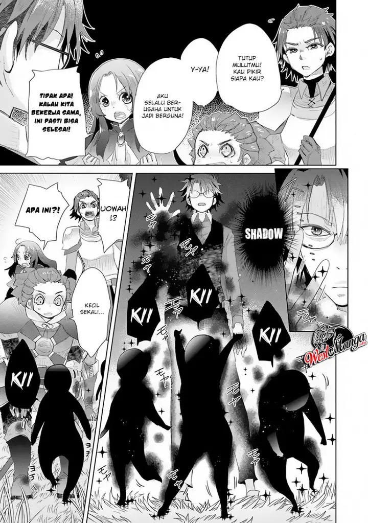 image-komik-hazure-skill-kage-ga-usui-o-motsu-guild-shokuin-ga-jitsuha-densetsu-no-ansatsusha-chapter-13-13/47