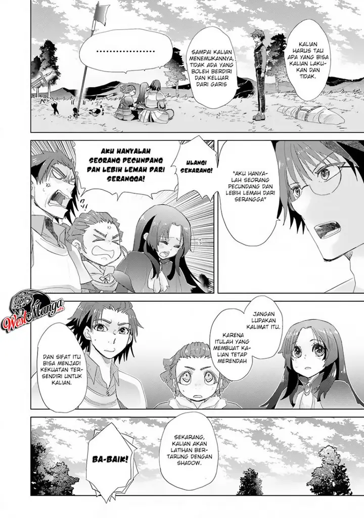 image-komik-hazure-skill-kage-ga-usui-o-motsu-guild-shokuin-ga-jitsuha-densetsu-no-ansatsusha-chapter-13-16/47