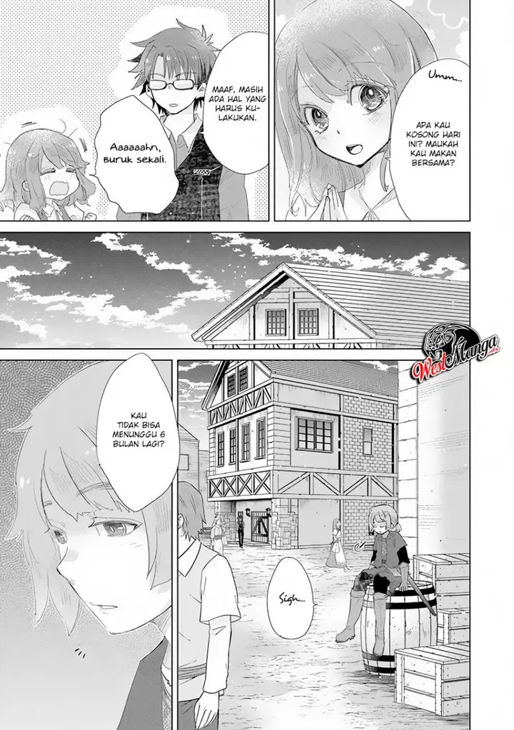 image-komik-hazure-skill-kage-ga-usui-o-motsu-guild-shokuin-ga-jitsuha-densetsu-no-ansatsusha-chapter-13-21/47
