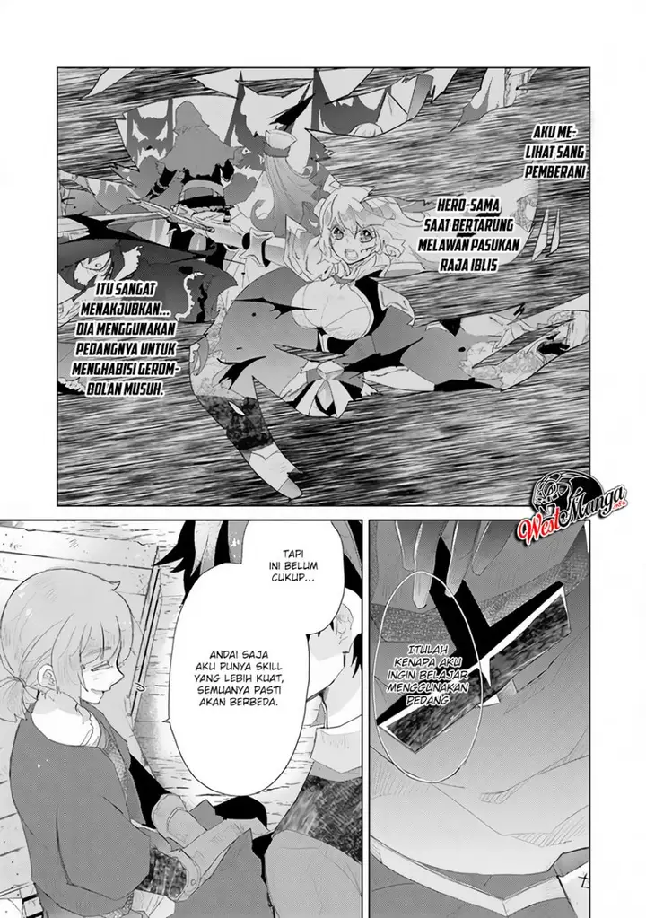 image-komik-hazure-skill-kage-ga-usui-o-motsu-guild-shokuin-ga-jitsuha-densetsu-no-ansatsusha-chapter-13-23/47