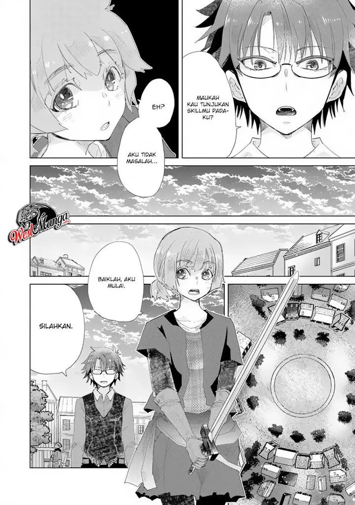 image-komik-hazure-skill-kage-ga-usui-o-motsu-guild-shokuin-ga-jitsuha-densetsu-no-ansatsusha-chapter-13-24/47