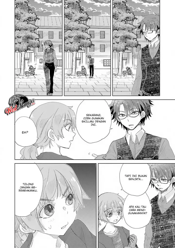 image-komik-hazure-skill-kage-ga-usui-o-motsu-guild-shokuin-ga-jitsuha-densetsu-no-ansatsusha-chapter-13-26/47