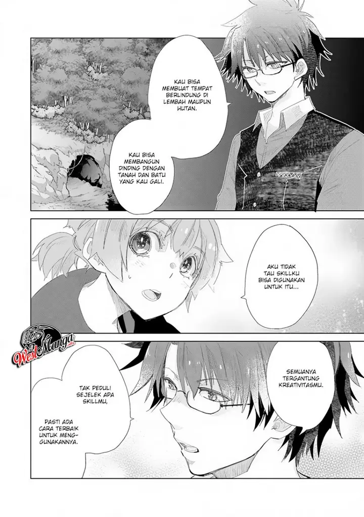 image-komik-hazure-skill-kage-ga-usui-o-motsu-guild-shokuin-ga-jitsuha-densetsu-no-ansatsusha-chapter-13-28/47