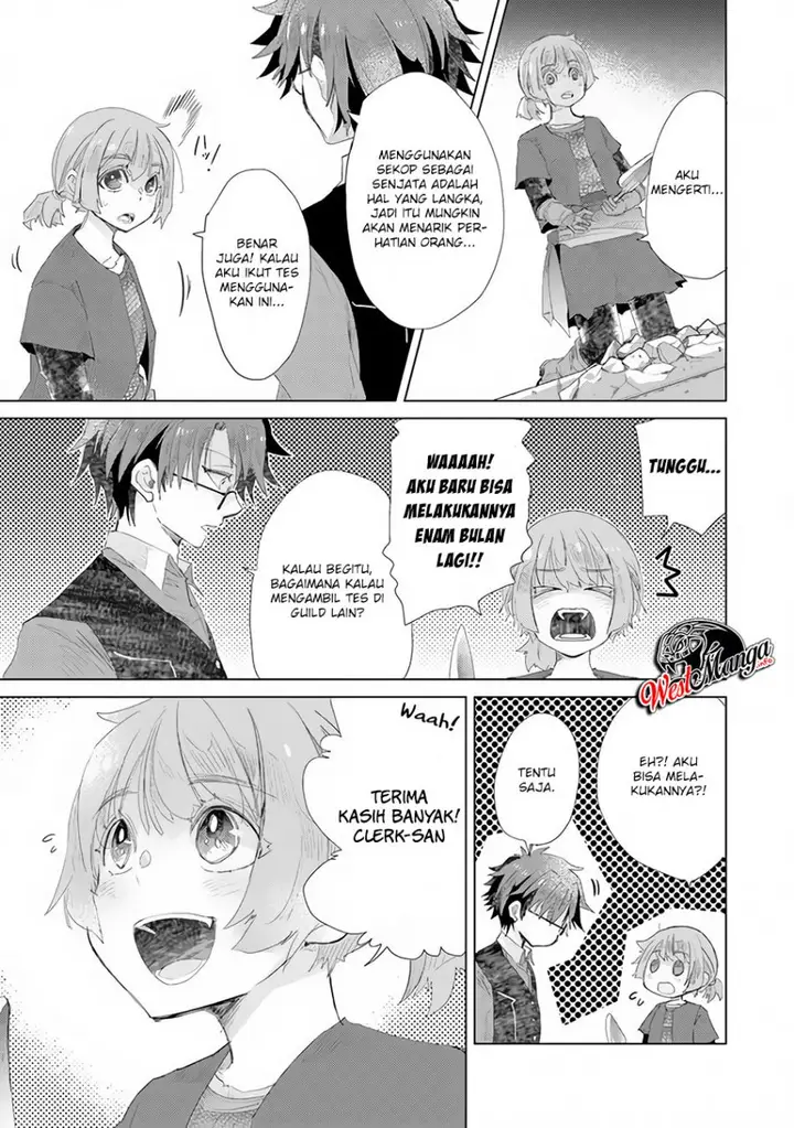image-komik-hazure-skill-kage-ga-usui-o-motsu-guild-shokuin-ga-jitsuha-densetsu-no-ansatsusha-chapter-13-30/47