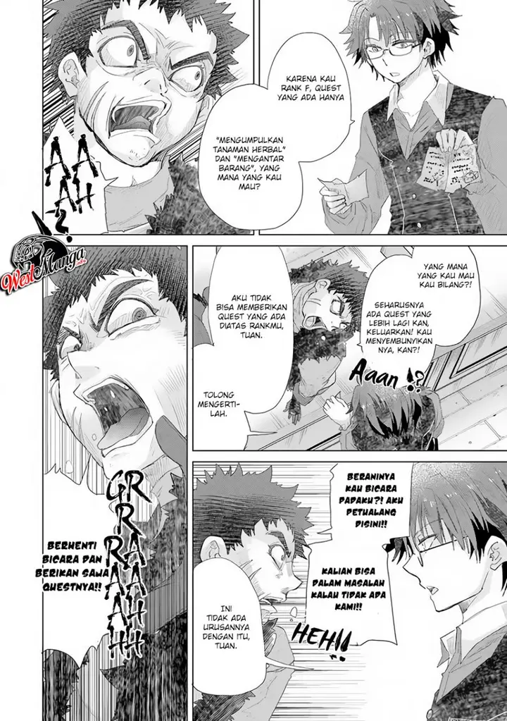 image-komik-hazure-skill-kage-ga-usui-o-motsu-guild-shokuin-ga-jitsuha-densetsu-no-ansatsusha-chapter-13-33/47