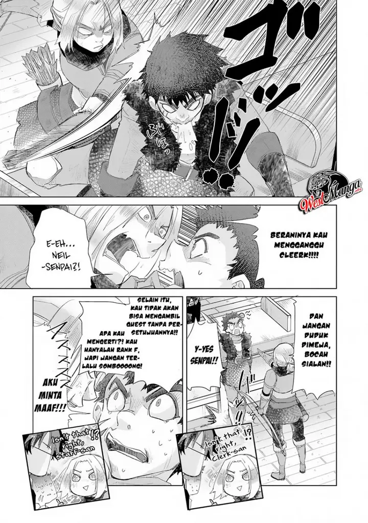 image-komik-hazure-skill-kage-ga-usui-o-motsu-guild-shokuin-ga-jitsuha-densetsu-no-ansatsusha-chapter-13-34/47