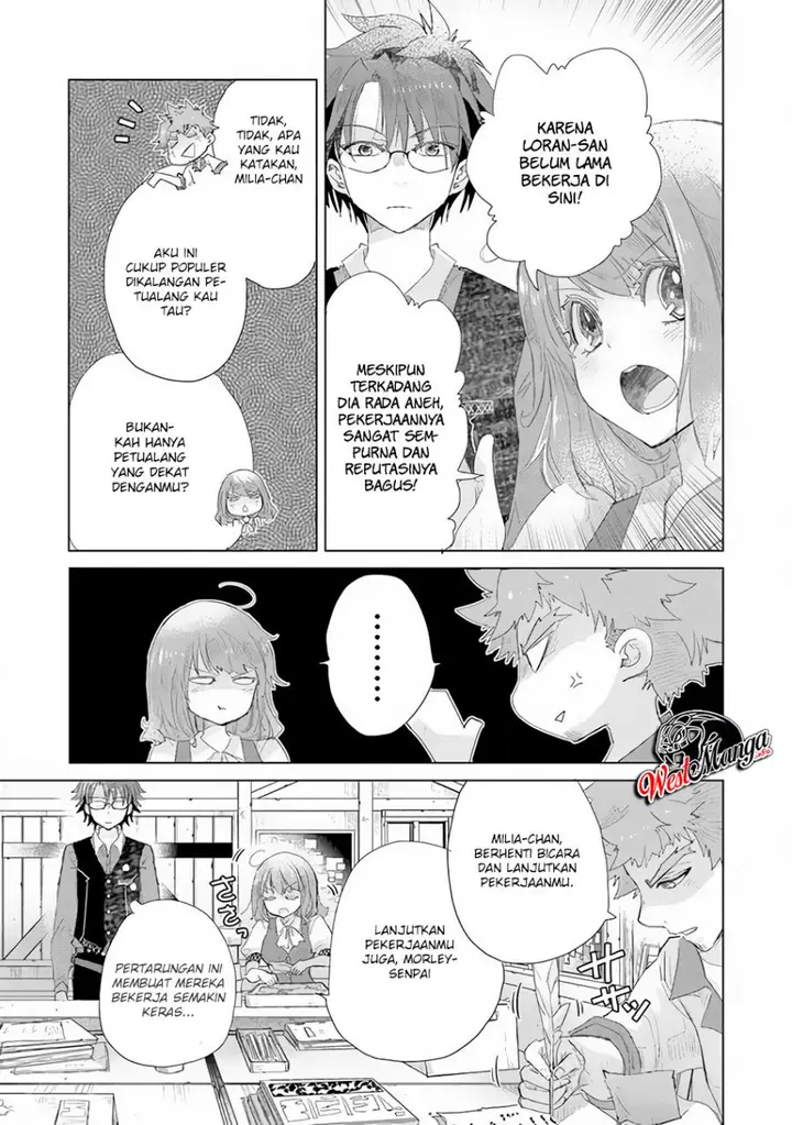image-komik-hazure-skill-kage-ga-usui-o-motsu-guild-shokuin-ga-jitsuha-densetsu-no-ansatsusha-chapter-13-38/47