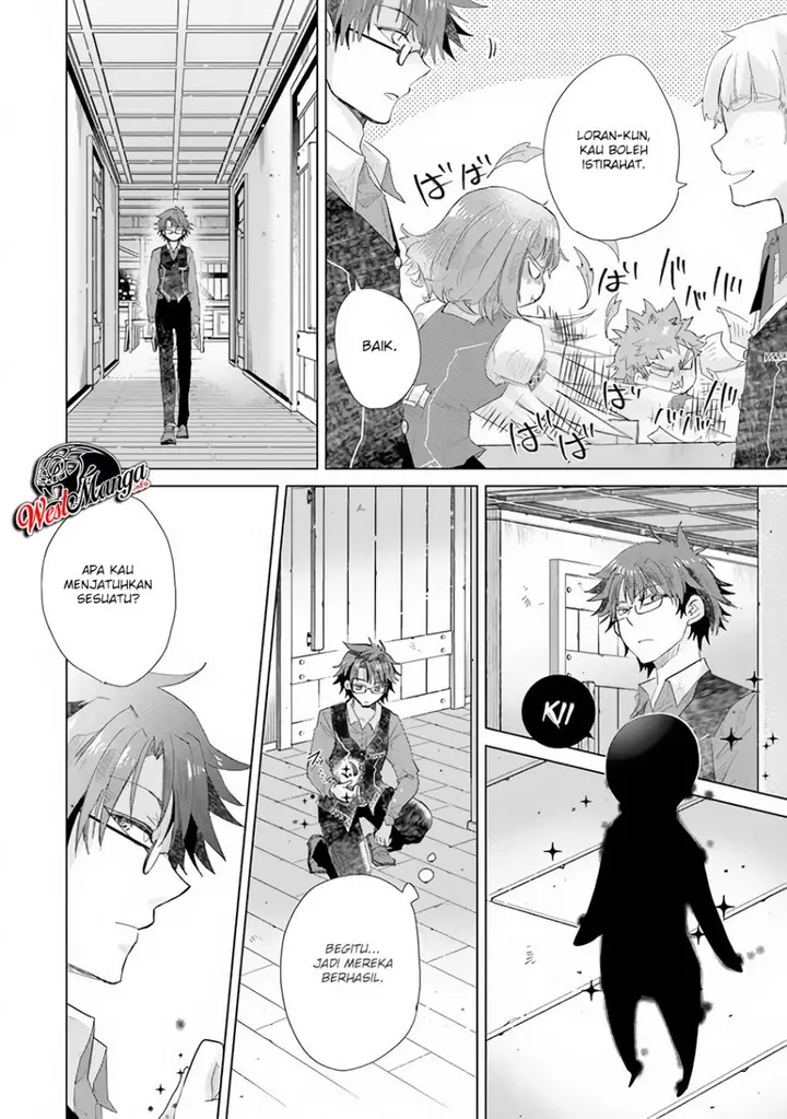 image-komik-hazure-skill-kage-ga-usui-o-motsu-guild-shokuin-ga-jitsuha-densetsu-no-ansatsusha-chapter-13-39/47