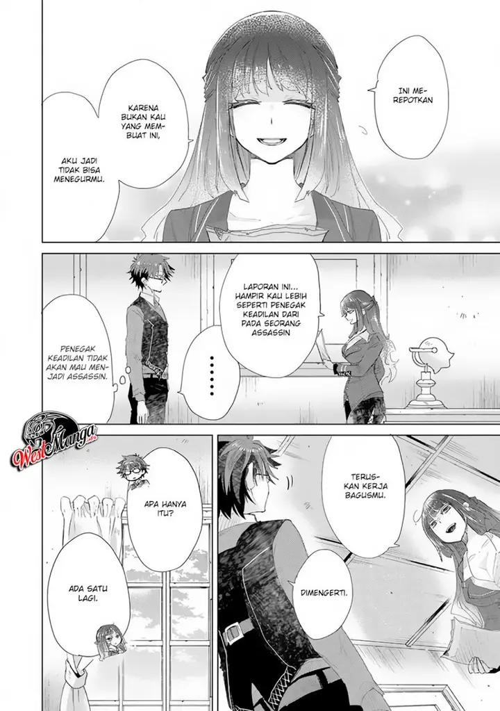 image-komik-hazure-skill-kage-ga-usui-o-motsu-guild-shokuin-ga-jitsuha-densetsu-no-ansatsusha-chapter-13-41/47