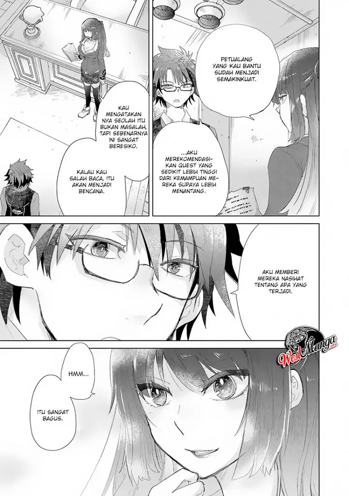 image-komik-hazure-skill-kage-ga-usui-o-motsu-guild-shokuin-ga-jitsuha-densetsu-no-ansatsusha-chapter-13-42/47