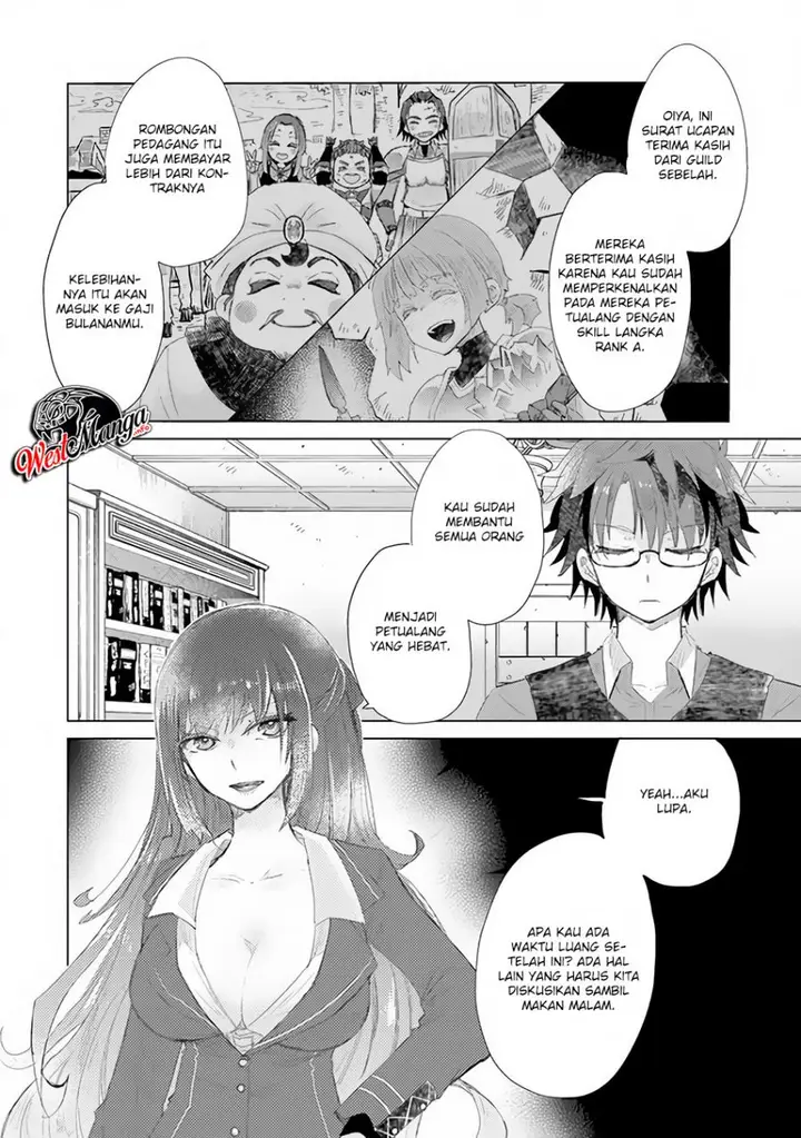 image-komik-hazure-skill-kage-ga-usui-o-motsu-guild-shokuin-ga-jitsuha-densetsu-no-ansatsusha-chapter-13-43/47