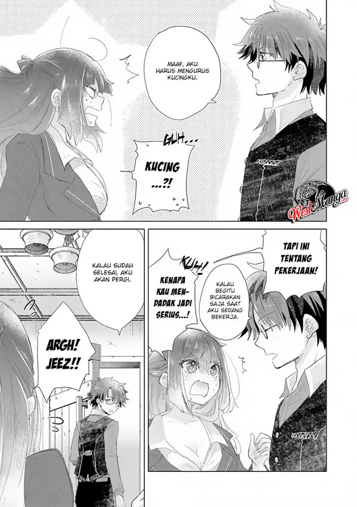image-komik-hazure-skill-kage-ga-usui-o-motsu-guild-shokuin-ga-jitsuha-densetsu-no-ansatsusha-chapter-13-44/47
