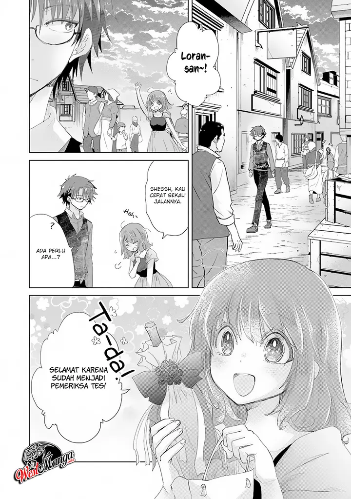 image-komik-hazure-skill-kage-ga-usui-o-motsu-guild-shokuin-ga-jitsuha-densetsu-no-ansatsusha-chapter-14-3/28
