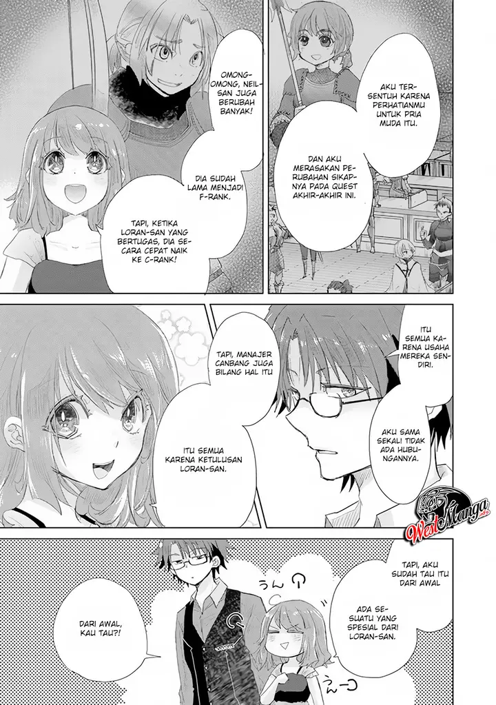 image-komik-hazure-skill-kage-ga-usui-o-motsu-guild-shokuin-ga-jitsuha-densetsu-no-ansatsusha-chapter-14-6/28