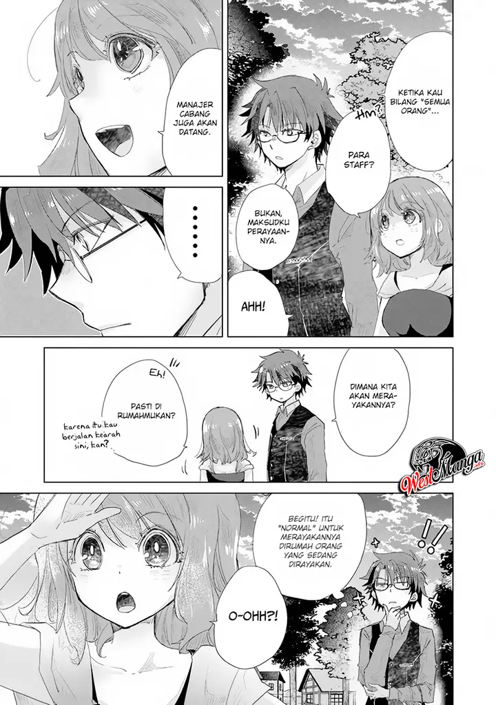 image-komik-hazure-skill-kage-ga-usui-o-motsu-guild-shokuin-ga-jitsuha-densetsu-no-ansatsusha-chapter-14-8/28
