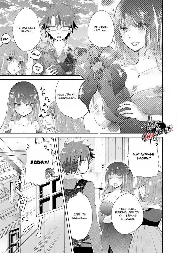 image-komik-hazure-skill-kage-ga-usui-o-motsu-guild-shokuin-ga-jitsuha-densetsu-no-ansatsusha-chapter-14-10/28