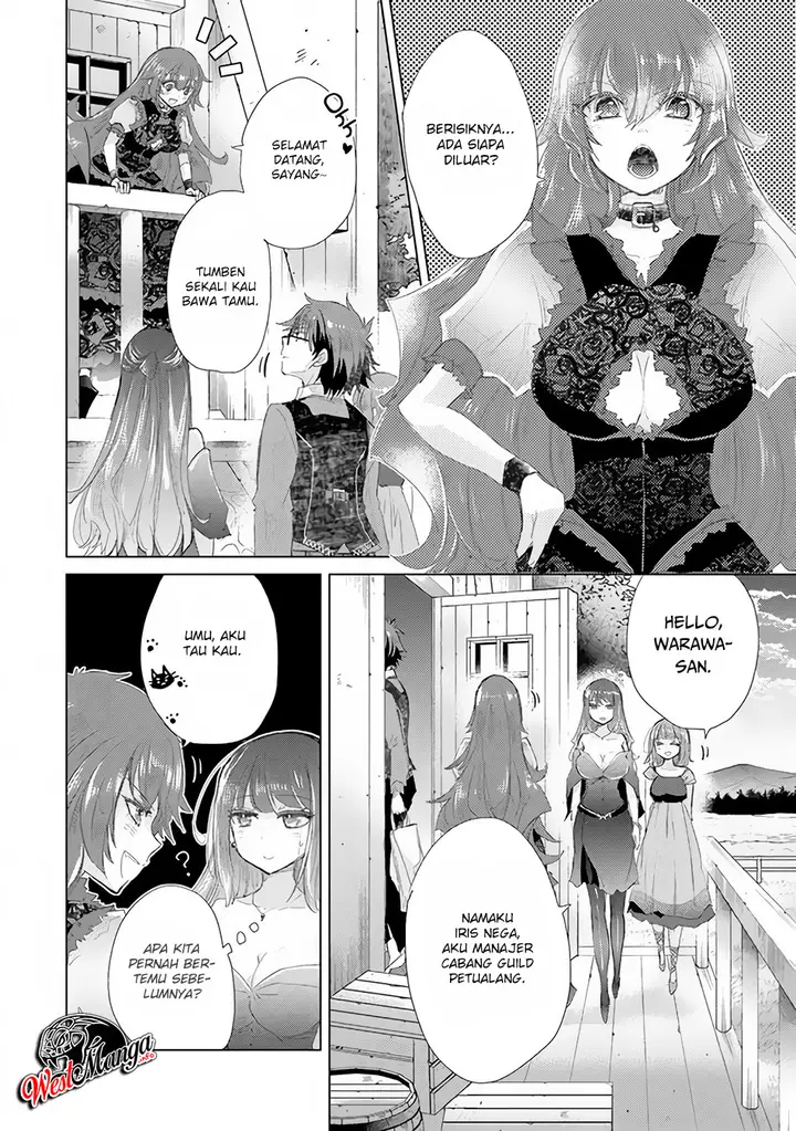 image-komik-hazure-skill-kage-ga-usui-o-motsu-guild-shokuin-ga-jitsuha-densetsu-no-ansatsusha-chapter-14-11/28