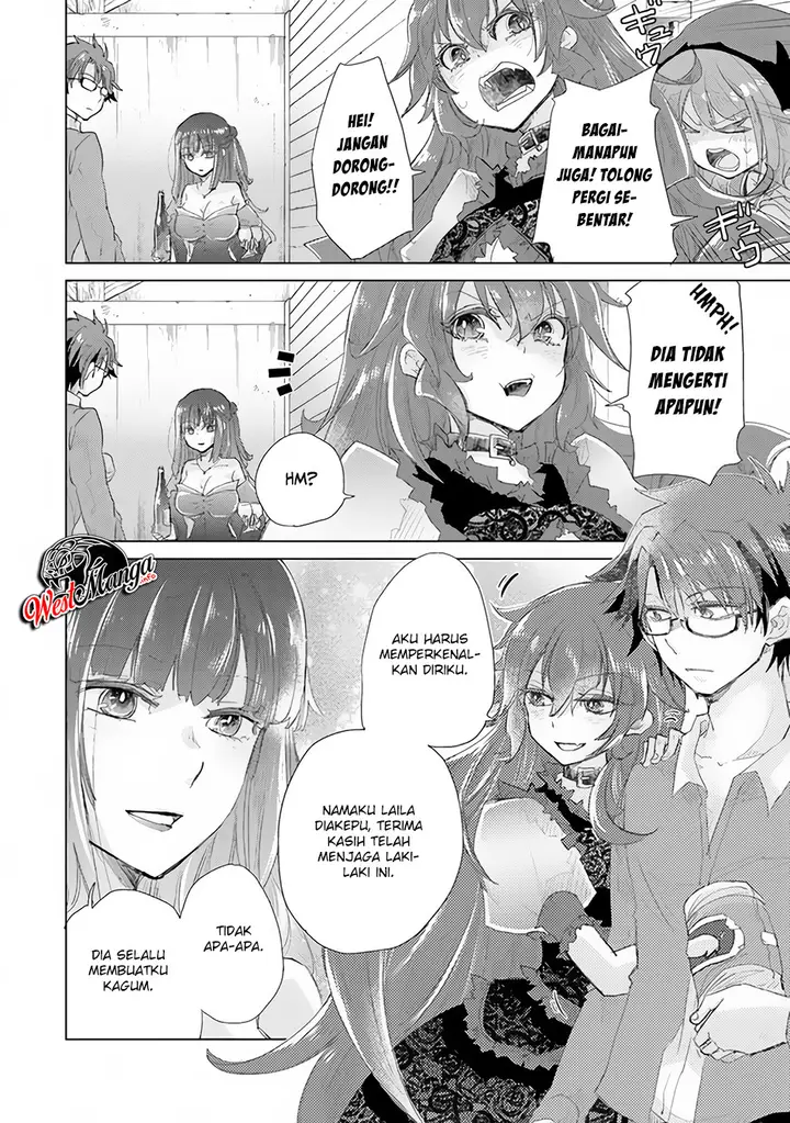 image-komik-hazure-skill-kage-ga-usui-o-motsu-guild-shokuin-ga-jitsuha-densetsu-no-ansatsusha-chapter-14-16/28