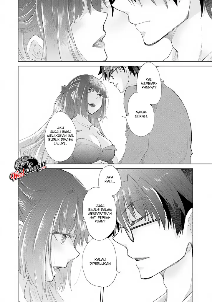 image-komik-hazure-skill-kage-ga-usui-o-motsu-guild-shokuin-ga-jitsuha-densetsu-no-ansatsusha-chapter-14-25/28