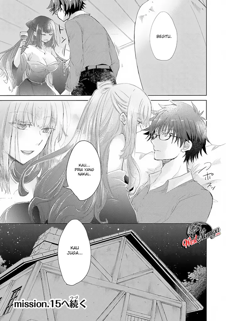 image-komik-hazure-skill-kage-ga-usui-o-motsu-guild-shokuin-ga-jitsuha-densetsu-no-ansatsusha-chapter-14-26/28