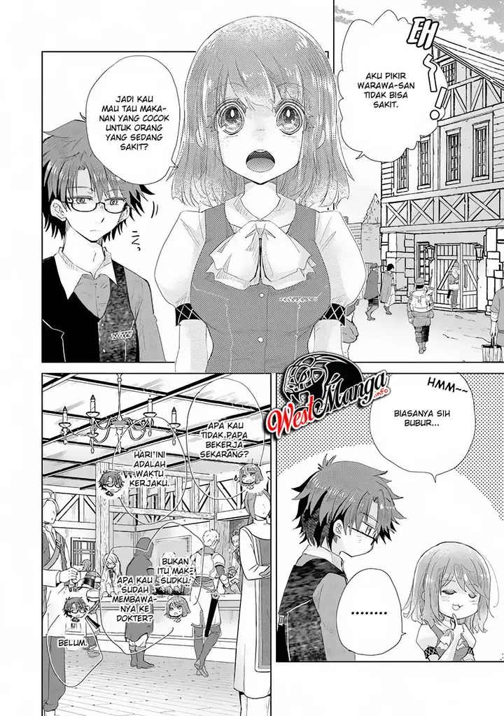 image-komik-hazure-skill-kage-ga-usui-o-motsu-guild-shokuin-ga-jitsuha-densetsu-no-ansatsusha-chapter-15-5/42