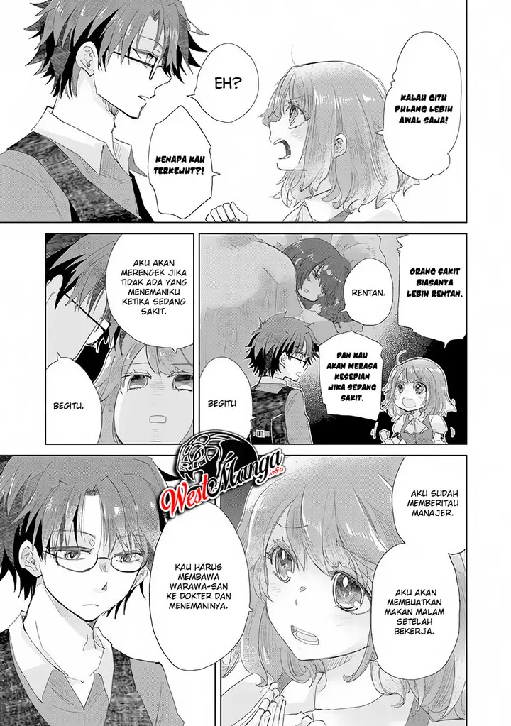 image-komik-hazure-skill-kage-ga-usui-o-motsu-guild-shokuin-ga-jitsuha-densetsu-no-ansatsusha-chapter-15-6/42