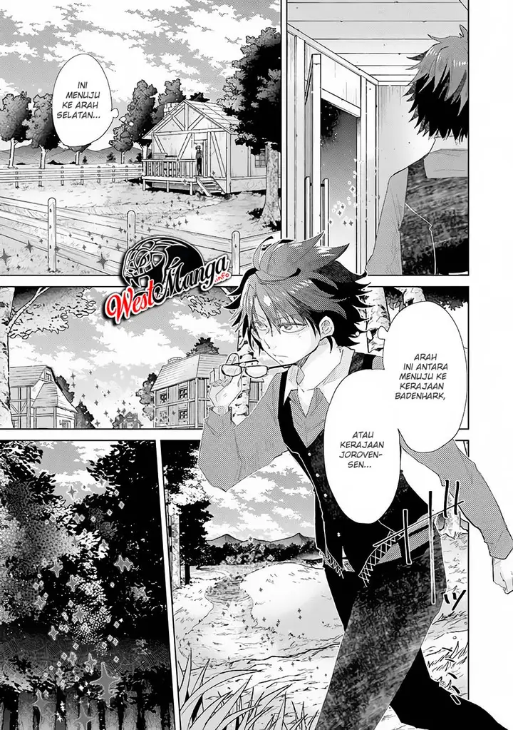 image-komik-hazure-skill-kage-ga-usui-o-motsu-guild-shokuin-ga-jitsuha-densetsu-no-ansatsusha-chapter-15-10/42