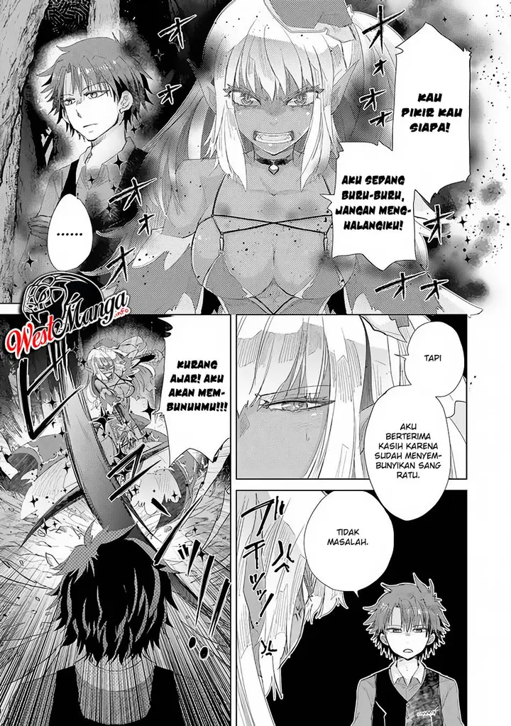 image-komik-hazure-skill-kage-ga-usui-o-motsu-guild-shokuin-ga-jitsuha-densetsu-no-ansatsusha-chapter-15-15/42