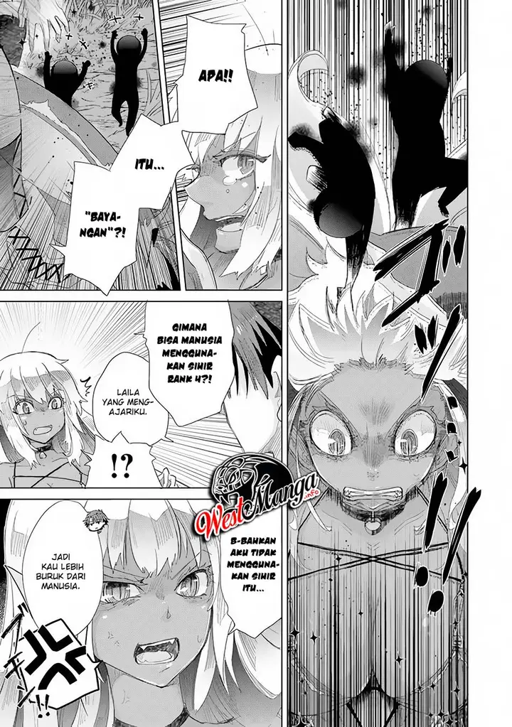 image-komik-hazure-skill-kage-ga-usui-o-motsu-guild-shokuin-ga-jitsuha-densetsu-no-ansatsusha-chapter-15-17/42