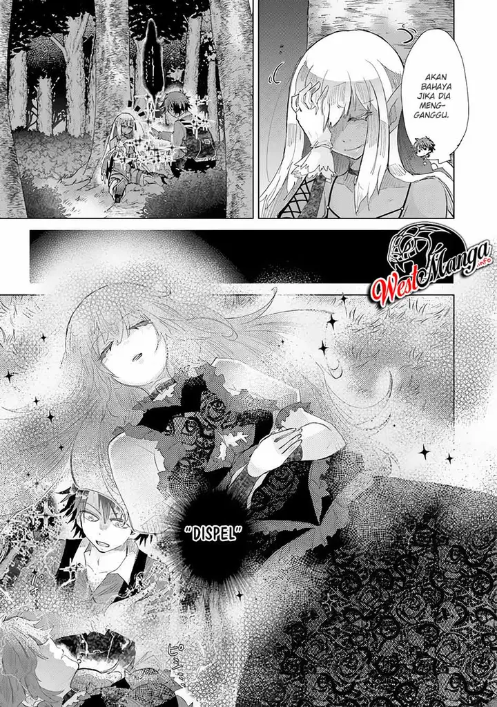image-komik-hazure-skill-kage-ga-usui-o-motsu-guild-shokuin-ga-jitsuha-densetsu-no-ansatsusha-chapter-15-21/42