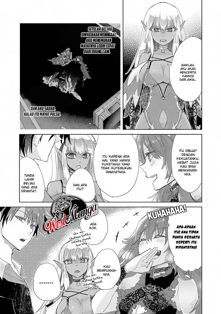 image-komik-hazure-skill-kage-ga-usui-o-motsu-guild-shokuin-ga-jitsuha-densetsu-no-ansatsusha-chapter-15-28/42