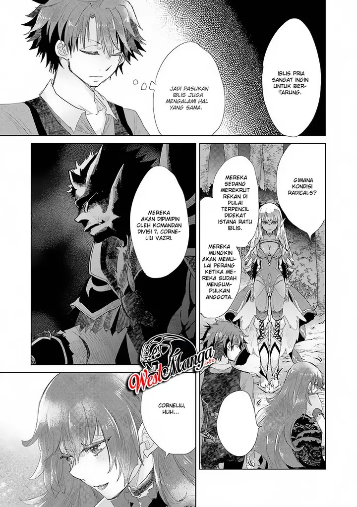 image-komik-hazure-skill-kage-ga-usui-o-motsu-guild-shokuin-ga-jitsuha-densetsu-no-ansatsusha-chapter-15-30/42