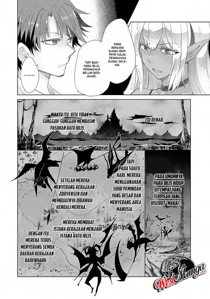 image-komik-hazure-skill-kage-ga-usui-o-motsu-guild-shokuin-ga-jitsuha-densetsu-no-ansatsusha-chapter-15-31/42