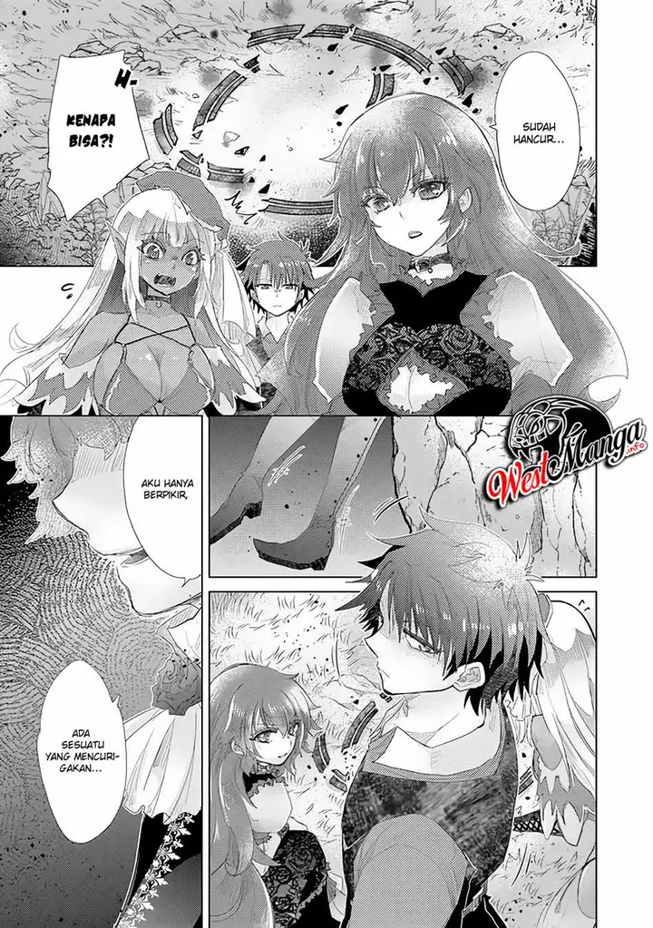 image-komik-hazure-skill-kage-ga-usui-o-motsu-guild-shokuin-ga-jitsuha-densetsu-no-ansatsusha-chapter-15-39/42