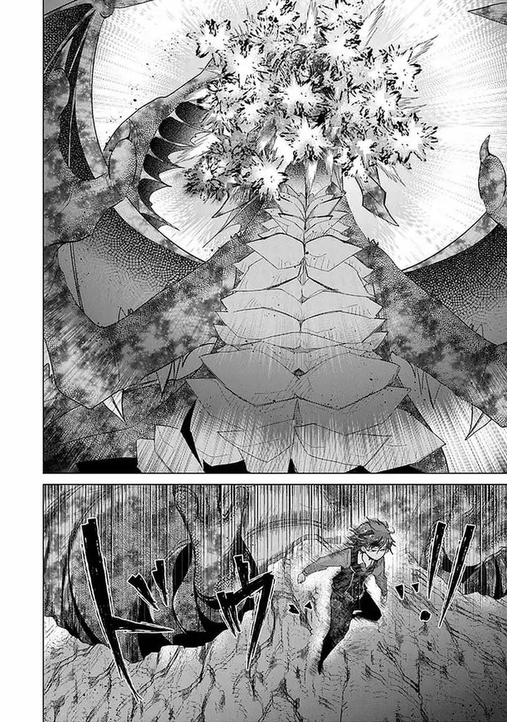 image-komik-hazure-skill-kage-ga-usui-o-motsu-guild-shokuin-ga-jitsuha-densetsu-no-ansatsusha-chapter-16-13/36