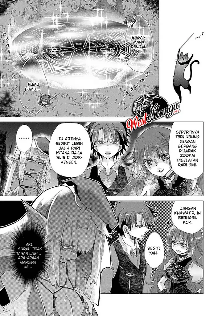 image-komik-hazure-skill-kage-ga-usui-o-motsu-guild-shokuin-ga-jitsuha-densetsu-no-ansatsusha-chapter-16-17/36