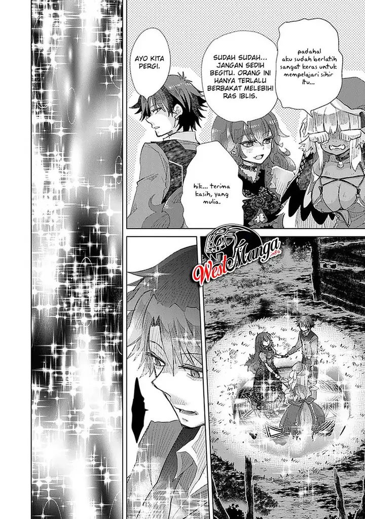 image-komik-hazure-skill-kage-ga-usui-o-motsu-guild-shokuin-ga-jitsuha-densetsu-no-ansatsusha-chapter-16-18/36