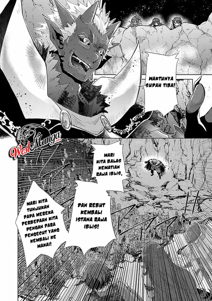 image-komik-hazure-skill-kage-ga-usui-o-motsu-guild-shokuin-ga-jitsuha-densetsu-no-ansatsusha-chapter-16-25/36