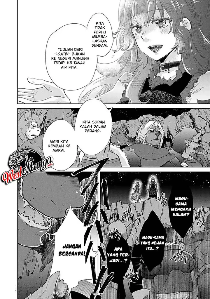 image-komik-hazure-skill-kage-ga-usui-o-motsu-guild-shokuin-ga-jitsuha-densetsu-no-ansatsusha-chapter-16-30/36