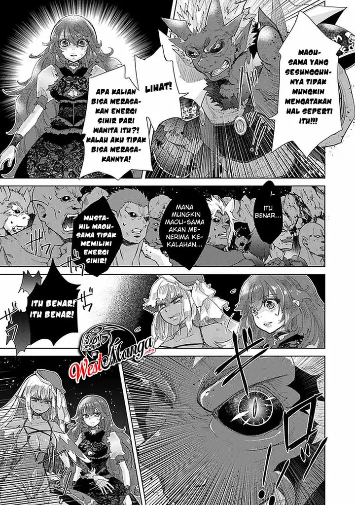 image-komik-hazure-skill-kage-ga-usui-o-motsu-guild-shokuin-ga-jitsuha-densetsu-no-ansatsusha-chapter-16-31/36