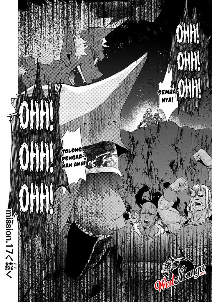 image-komik-hazure-skill-kage-ga-usui-o-motsu-guild-shokuin-ga-jitsuha-densetsu-no-ansatsusha-chapter-16-34/36