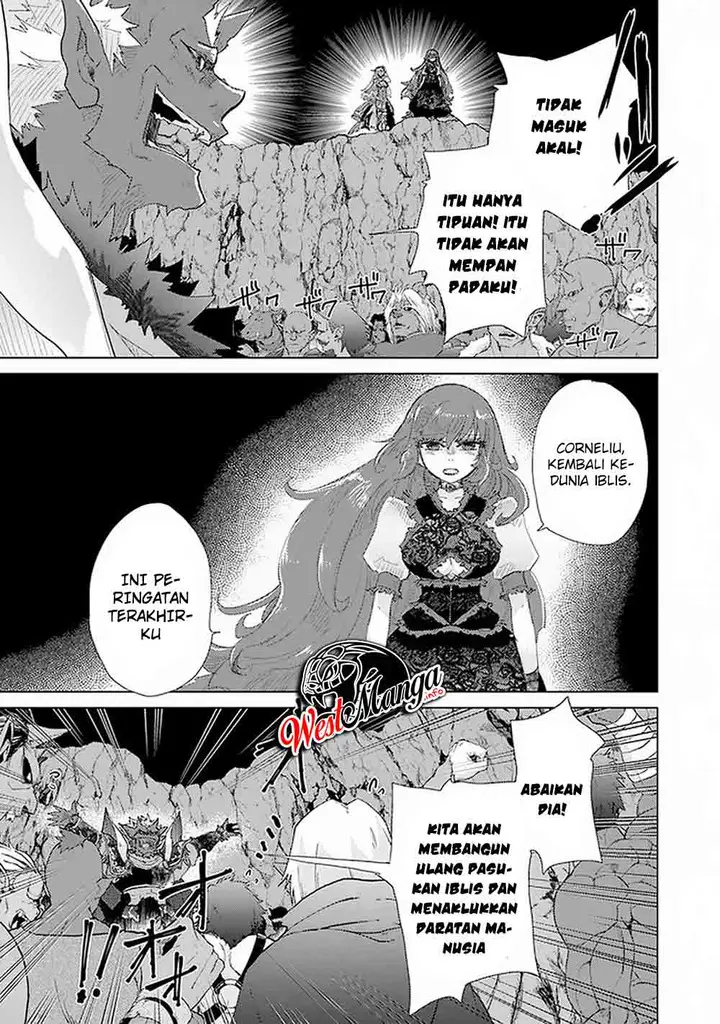 image-komik-hazure-skill-kage-ga-usui-o-motsu-guild-shokuin-ga-jitsuha-densetsu-no-ansatsusha-chapter-17-6/45