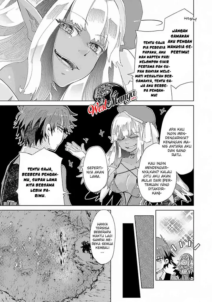 image-komik-hazure-skill-kage-ga-usui-o-motsu-guild-shokuin-ga-jitsuha-densetsu-no-ansatsusha-chapter-17-16/45