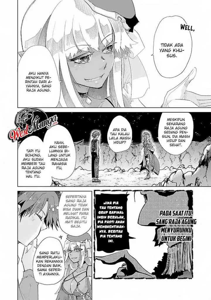 image-komik-hazure-skill-kage-ga-usui-o-motsu-guild-shokuin-ga-jitsuha-densetsu-no-ansatsusha-chapter-17-21/45