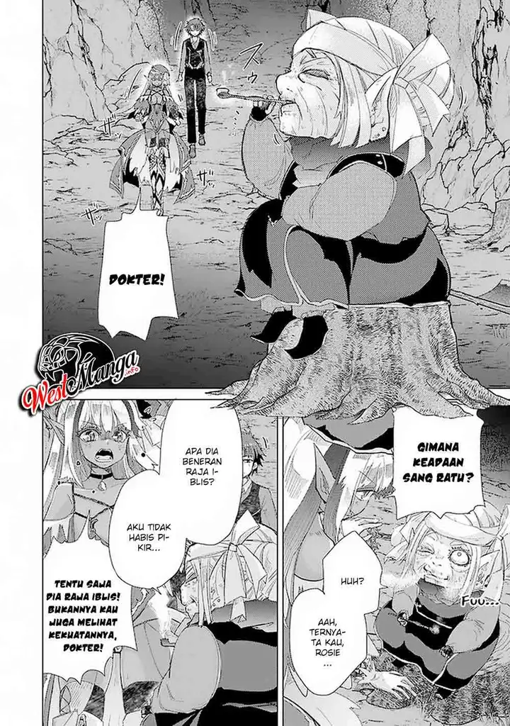 image-komik-hazure-skill-kage-ga-usui-o-motsu-guild-shokuin-ga-jitsuha-densetsu-no-ansatsusha-chapter-17-23/45