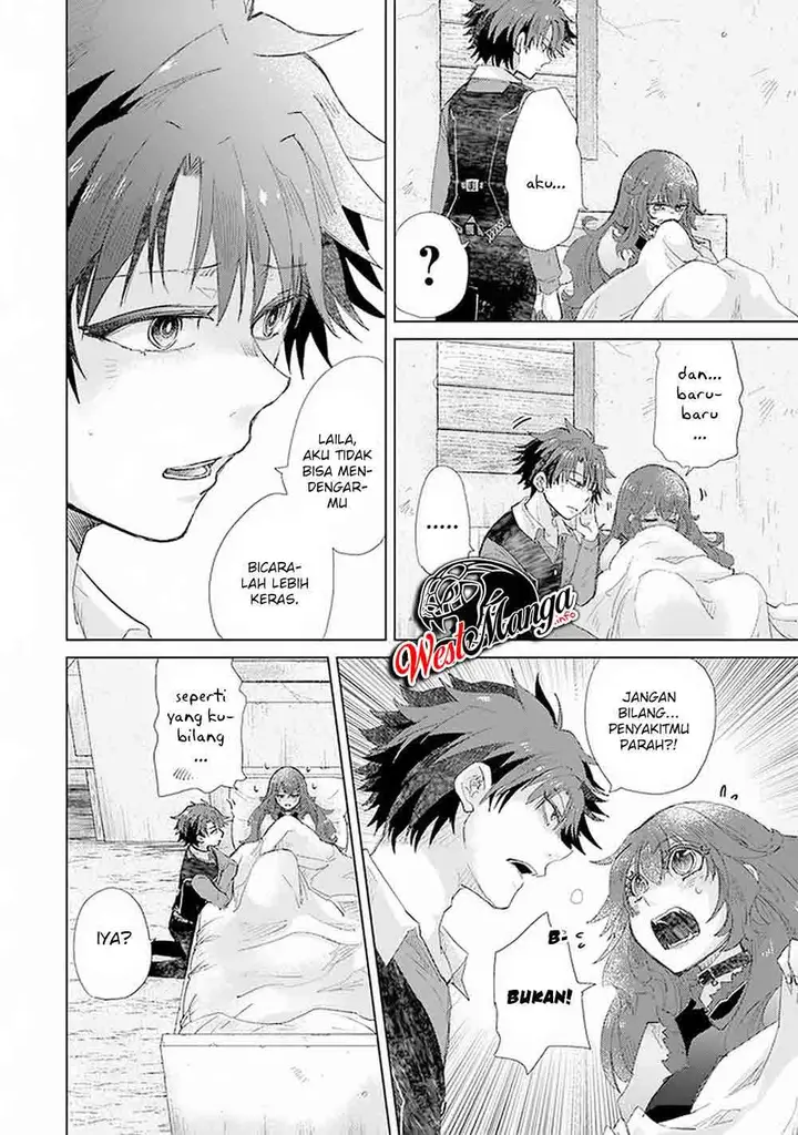 image-komik-hazure-skill-kage-ga-usui-o-motsu-guild-shokuin-ga-jitsuha-densetsu-no-ansatsusha-chapter-17-27/45