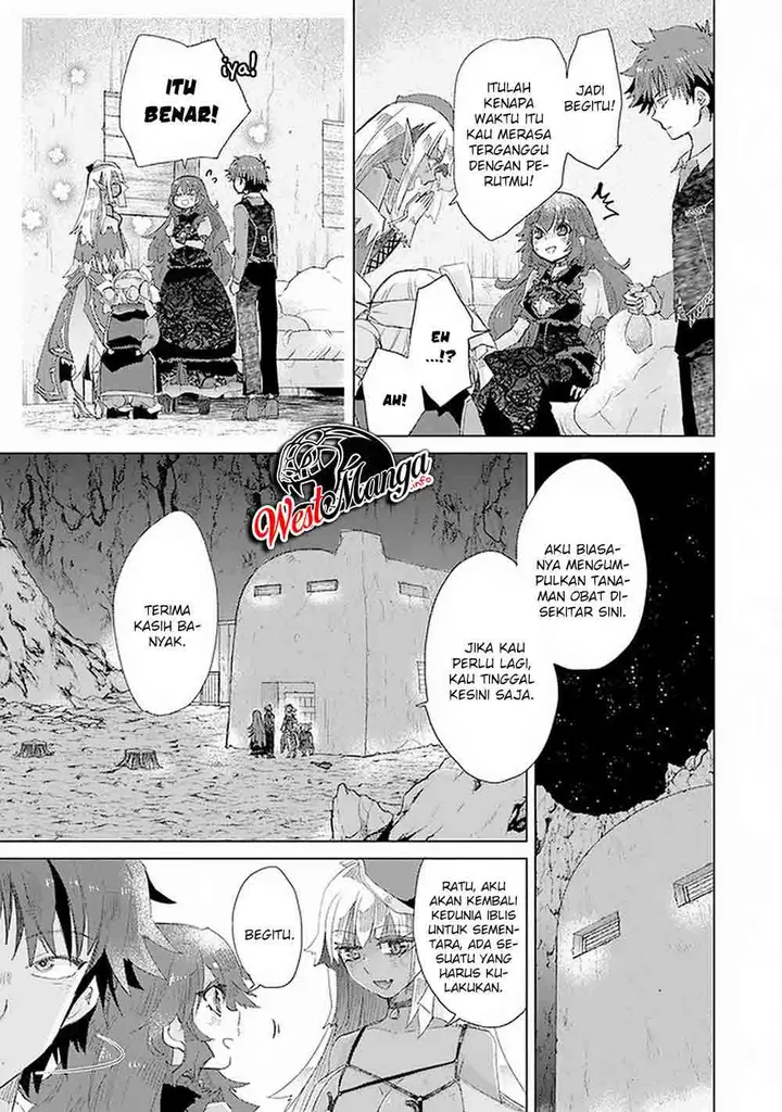 image-komik-hazure-skill-kage-ga-usui-o-motsu-guild-shokuin-ga-jitsuha-densetsu-no-ansatsusha-chapter-17-32/45