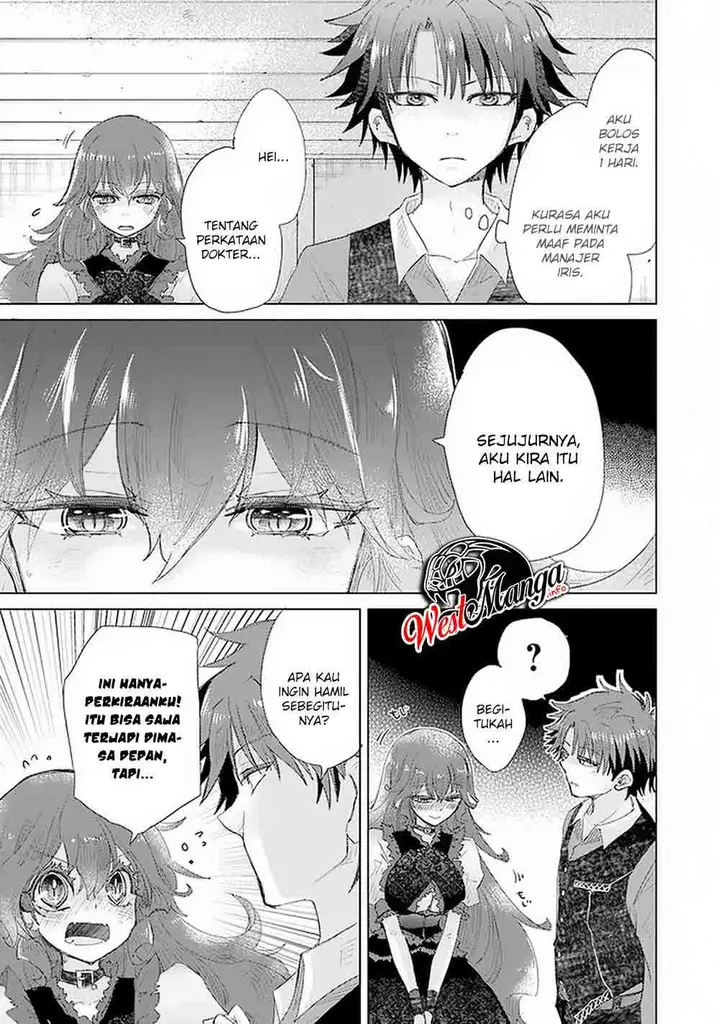image-komik-hazure-skill-kage-ga-usui-o-motsu-guild-shokuin-ga-jitsuha-densetsu-no-ansatsusha-chapter-17-34/45