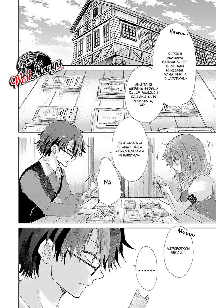 image-komik-hazure-skill-kage-ga-usui-o-motsu-guild-shokuin-ga-jitsuha-densetsu-no-ansatsusha-chapter-18-3/38